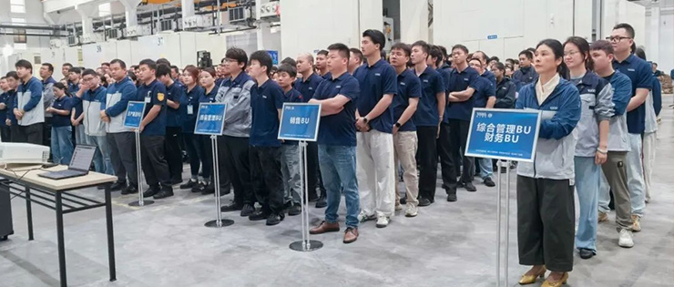 御马精密2026质量月闭幕仪式圆满落幕