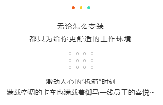 企业微信截图_16275178462117.png