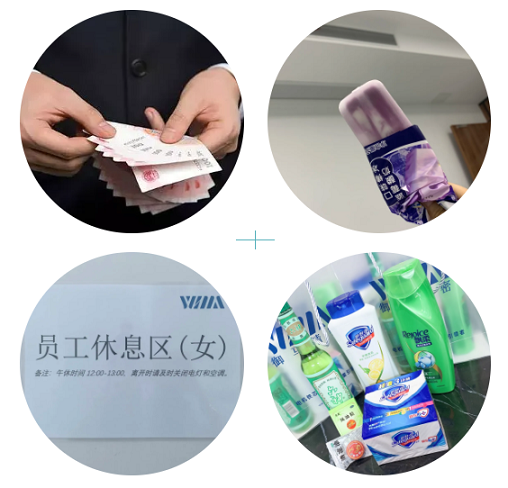 御马福利.png 御马福利.png