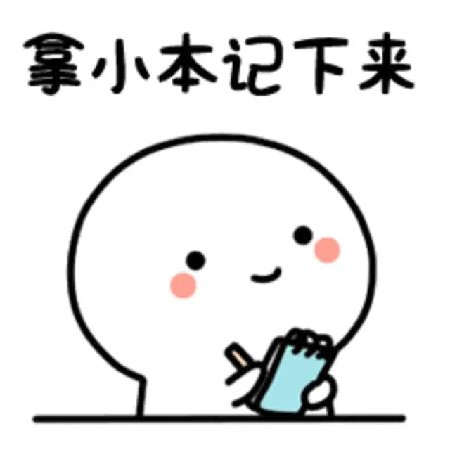 御马夏季福利.png 御马夏季福利.png