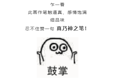 御马精密装空调啦.png