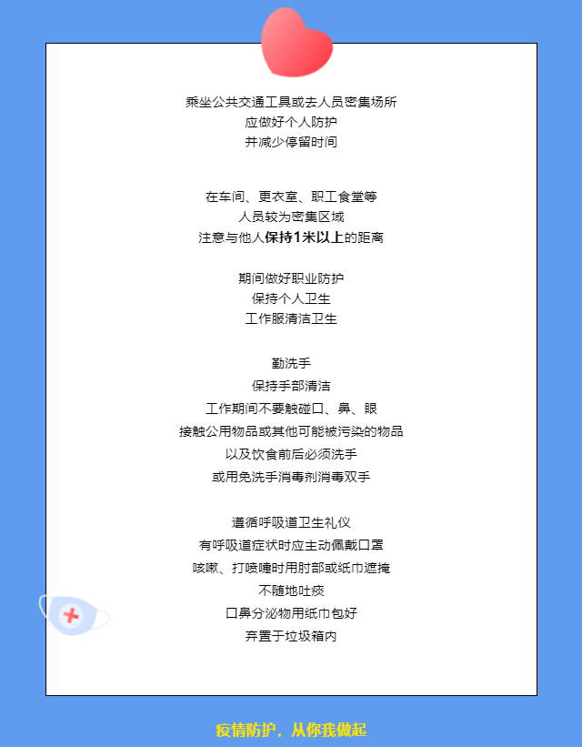 4881628037785543.png 企业微信截图_16280377613815.png