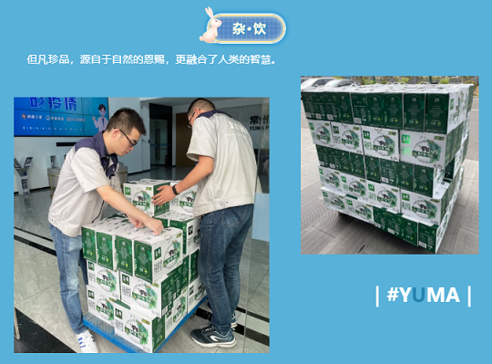 2281632269735517.png 企业微信截图_16322696995094.png