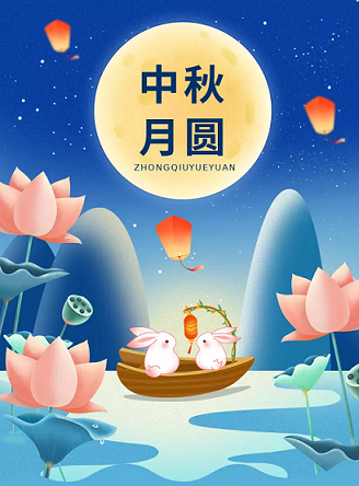 6111632269561248.png 企业微信截图_16322694867995.png