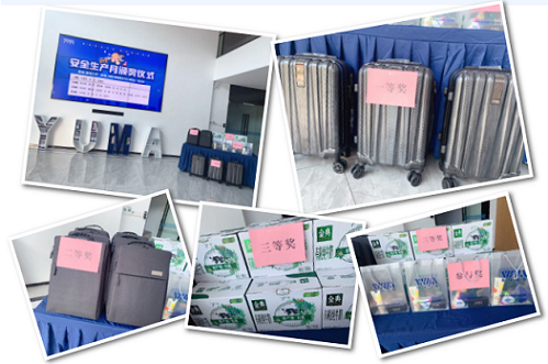 御马精密奖品.png 御马精密奖品.png