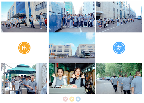 企业微信截图_16318419695542.png