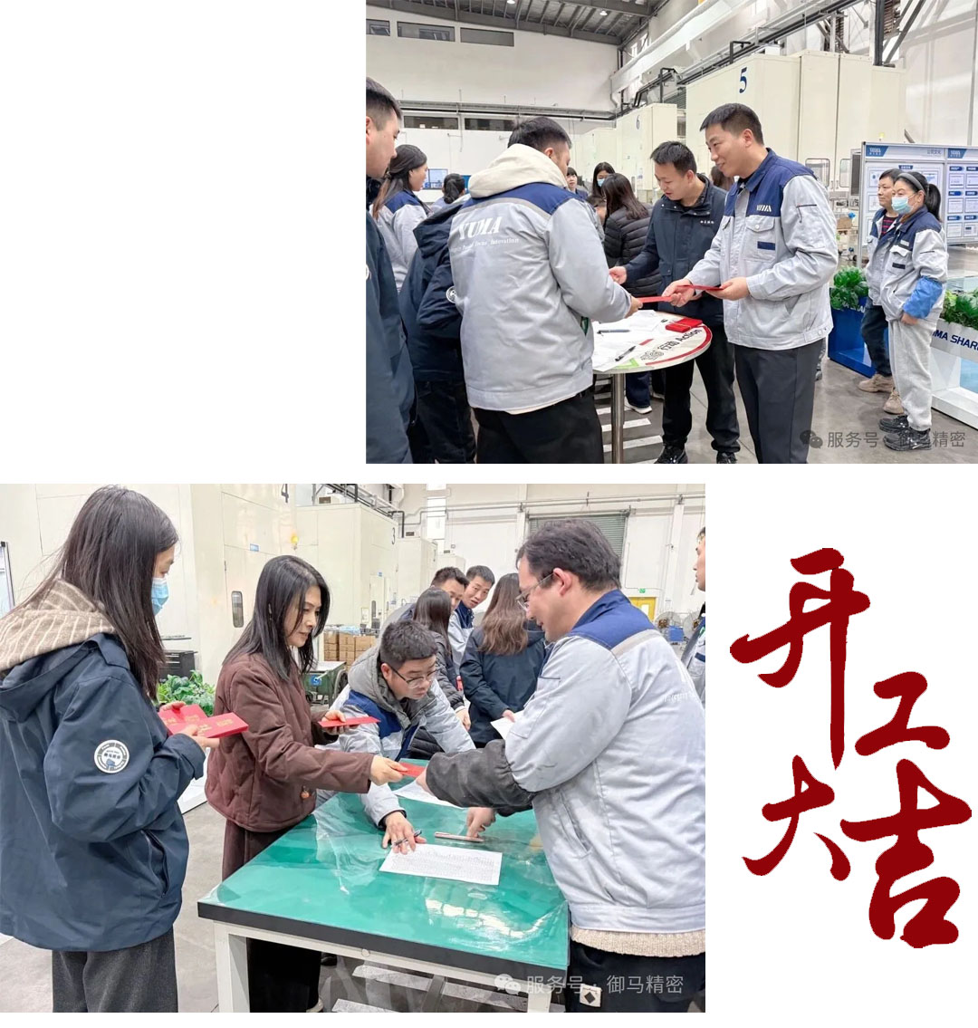 6611774423207121.jpg 未标题-4.jpg