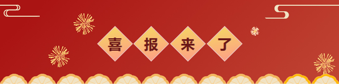 7571774421887317.jpg 未标题-1.jpg