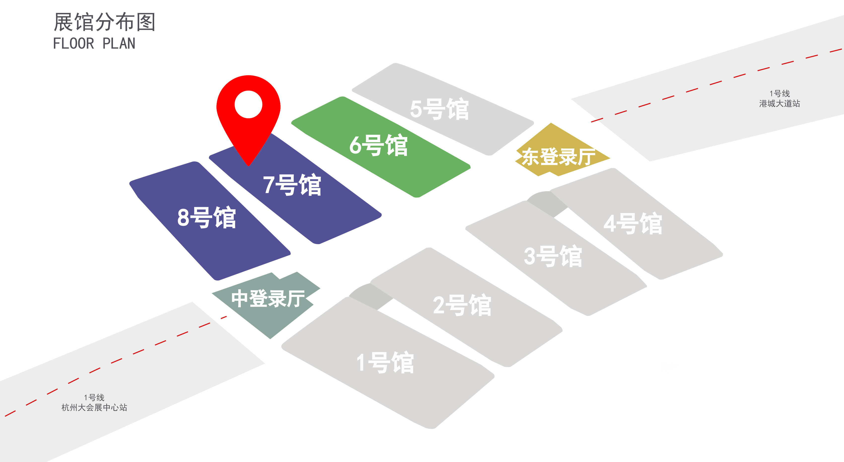 5月14-16杭 州展-1.jpg