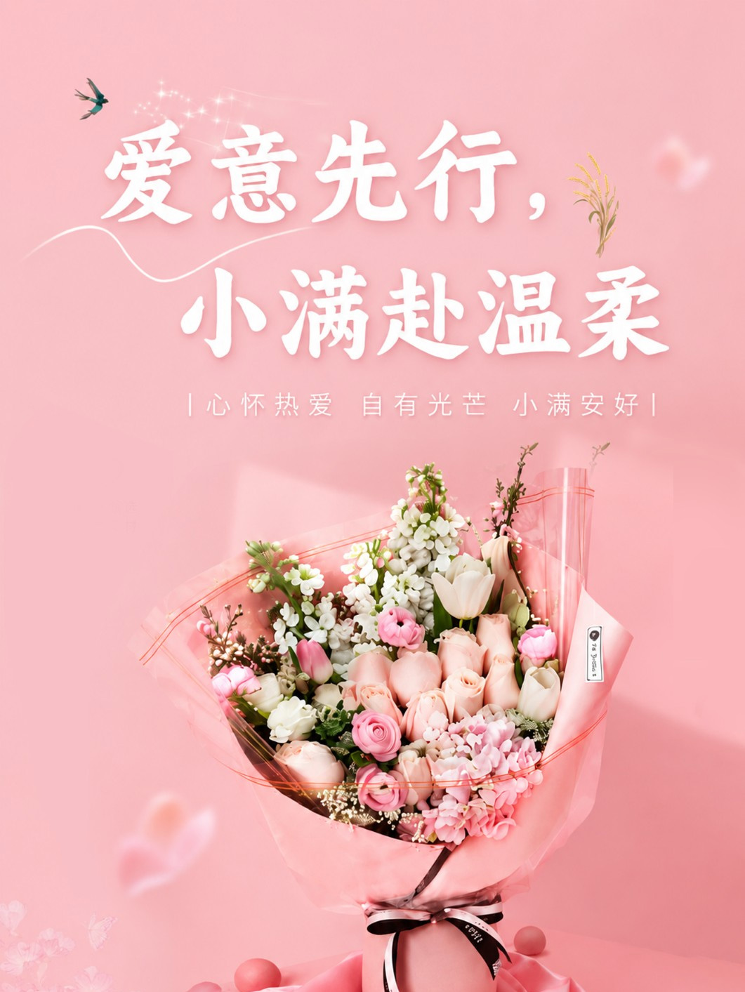 未标题-2_01.jpg