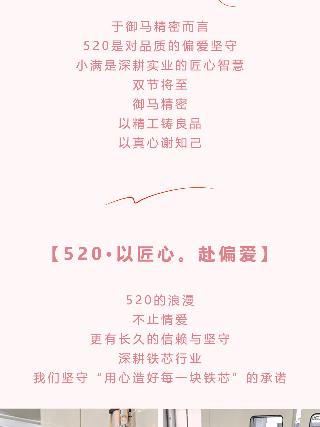 未标题-2_03.jpg