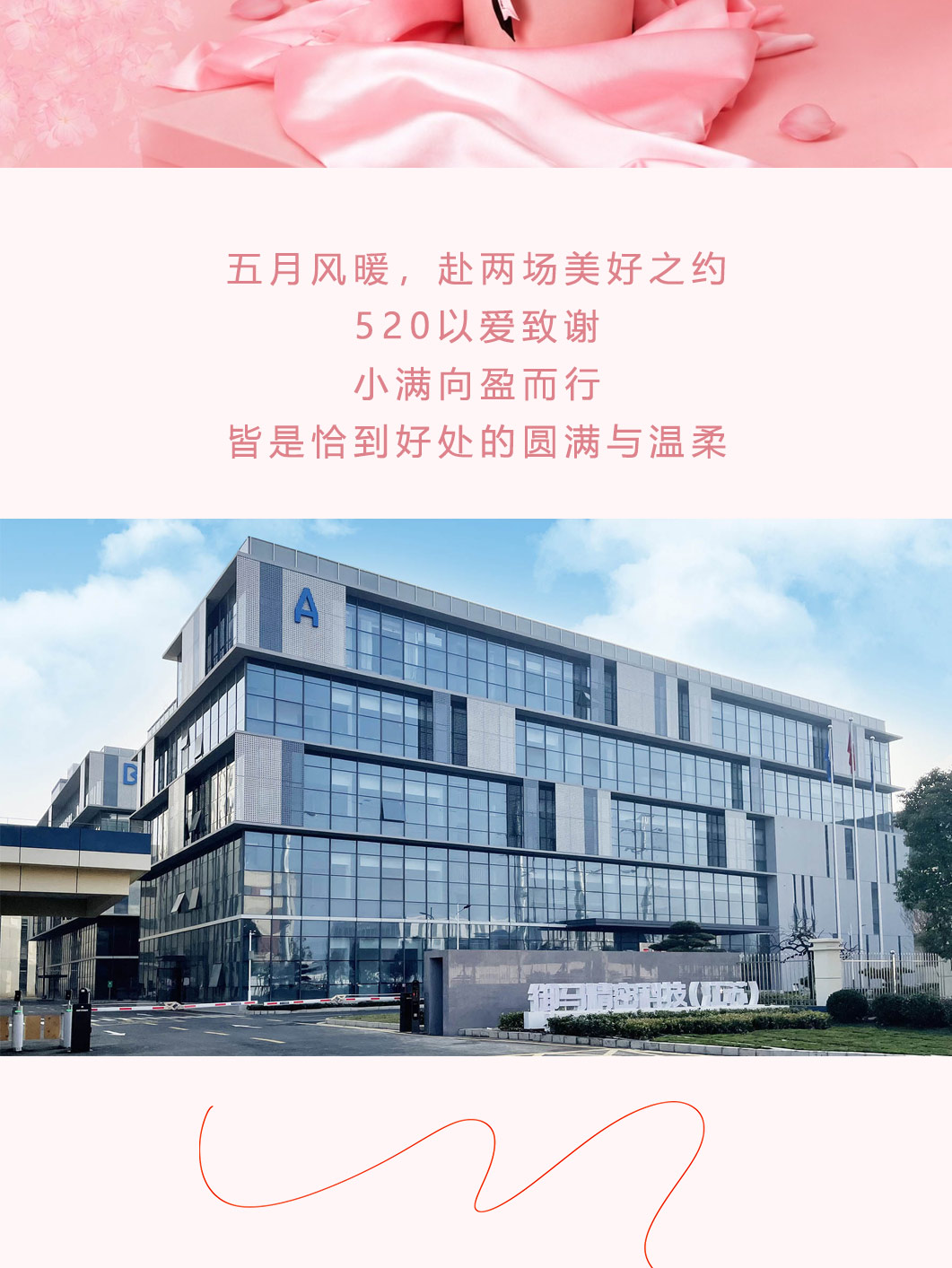 未标题-2_02.jpg