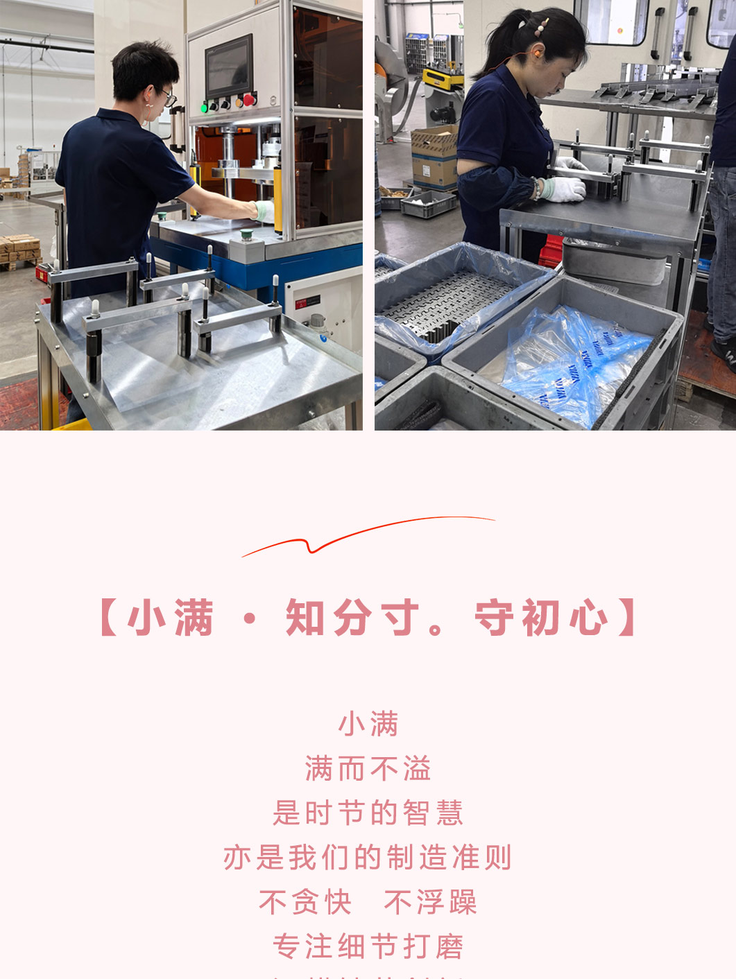 未标题-2_04.jpg