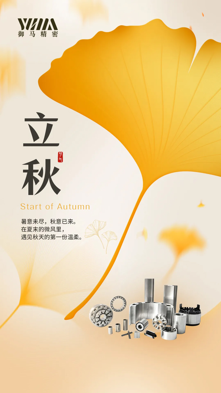 10001786092031291.jpg 未标题-1.jpg