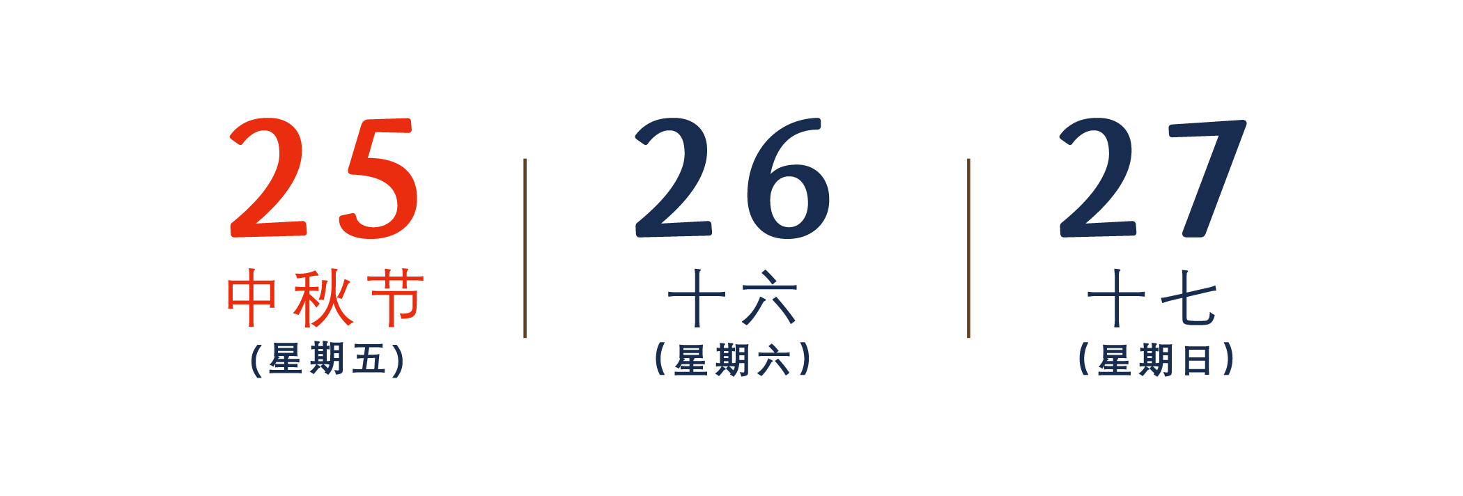 481791507982436.png 未标题-31.png
